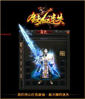 天龙八部私服新版本职业技能调整汇总 哪些职业被加强。