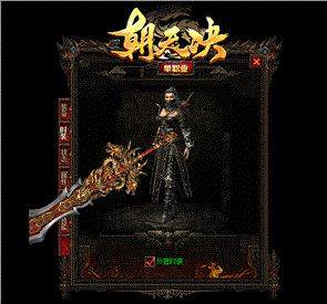 天龙八部私服：游戏教学，快速提升自己的战斗能力