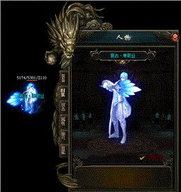 天龙八部私服顶级神器获取方式一览。