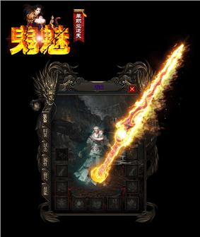 天龙八部发布网如何轻松拿下隐藏副本奖励