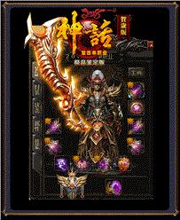 天龙八部发布网职业技能搭配与实战解析