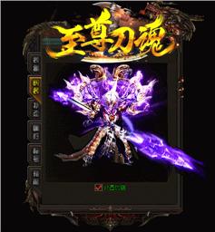 天龙八部发布网如何快速提升角色战斗力